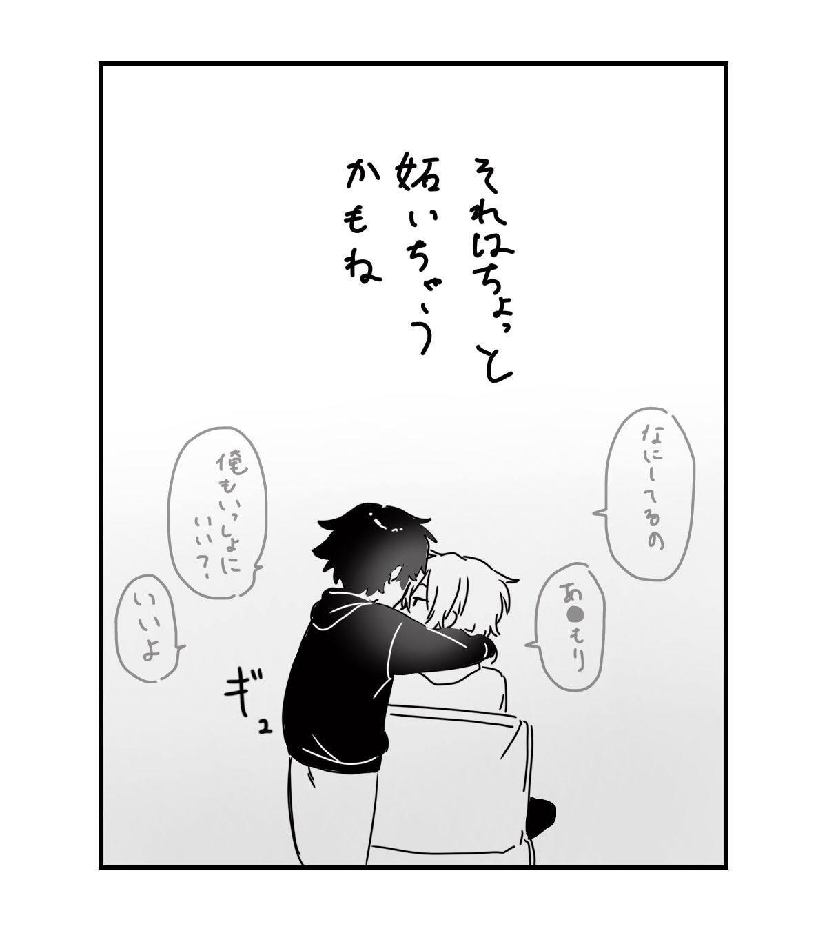 おまとめページ♡(12/31までお取り置き可能です♡) くま on X: 