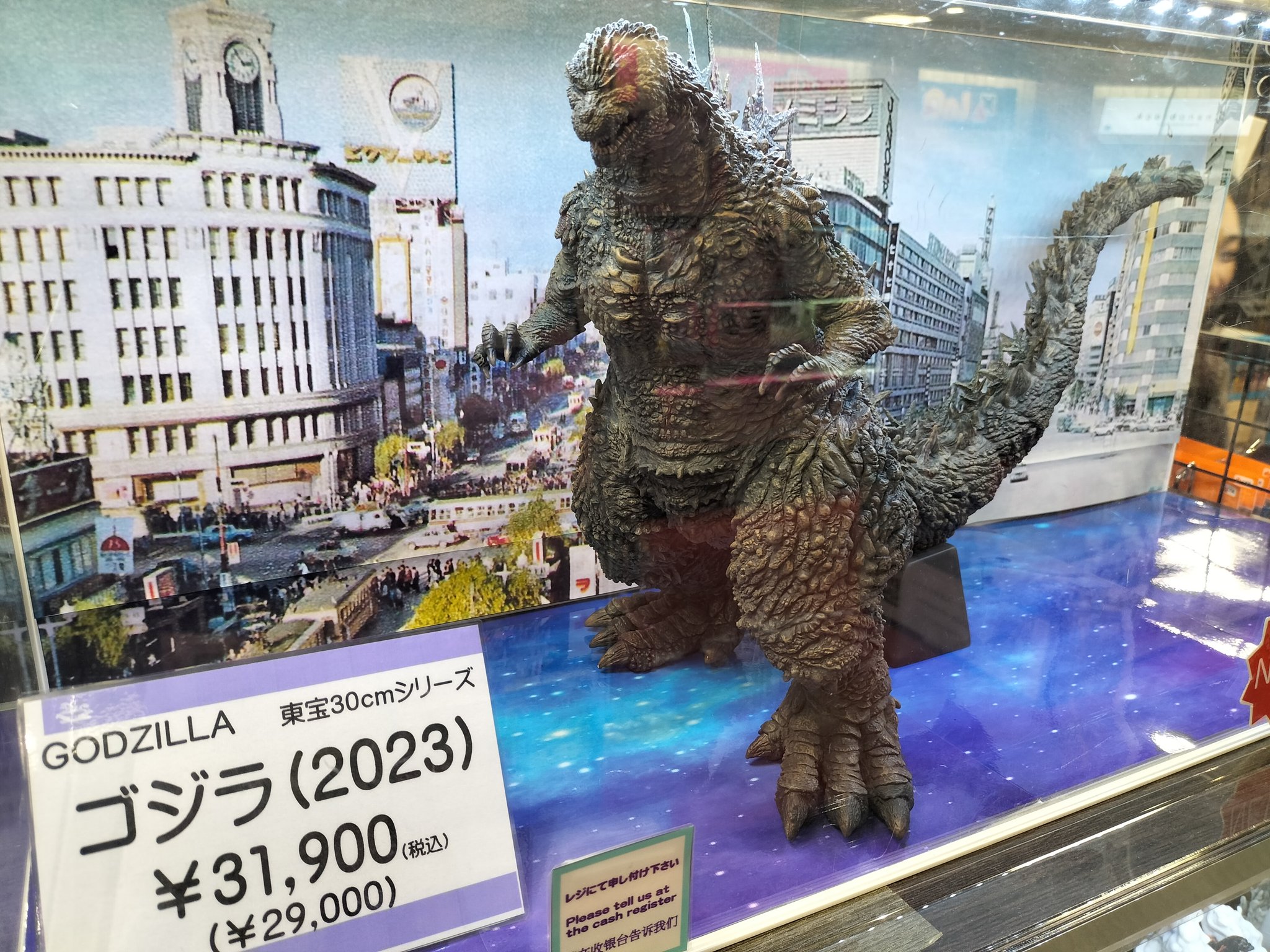 ゴジラ 中古品 S.H.Monsterarts ゴジラ×メカゴジラ ゴジラ 2002