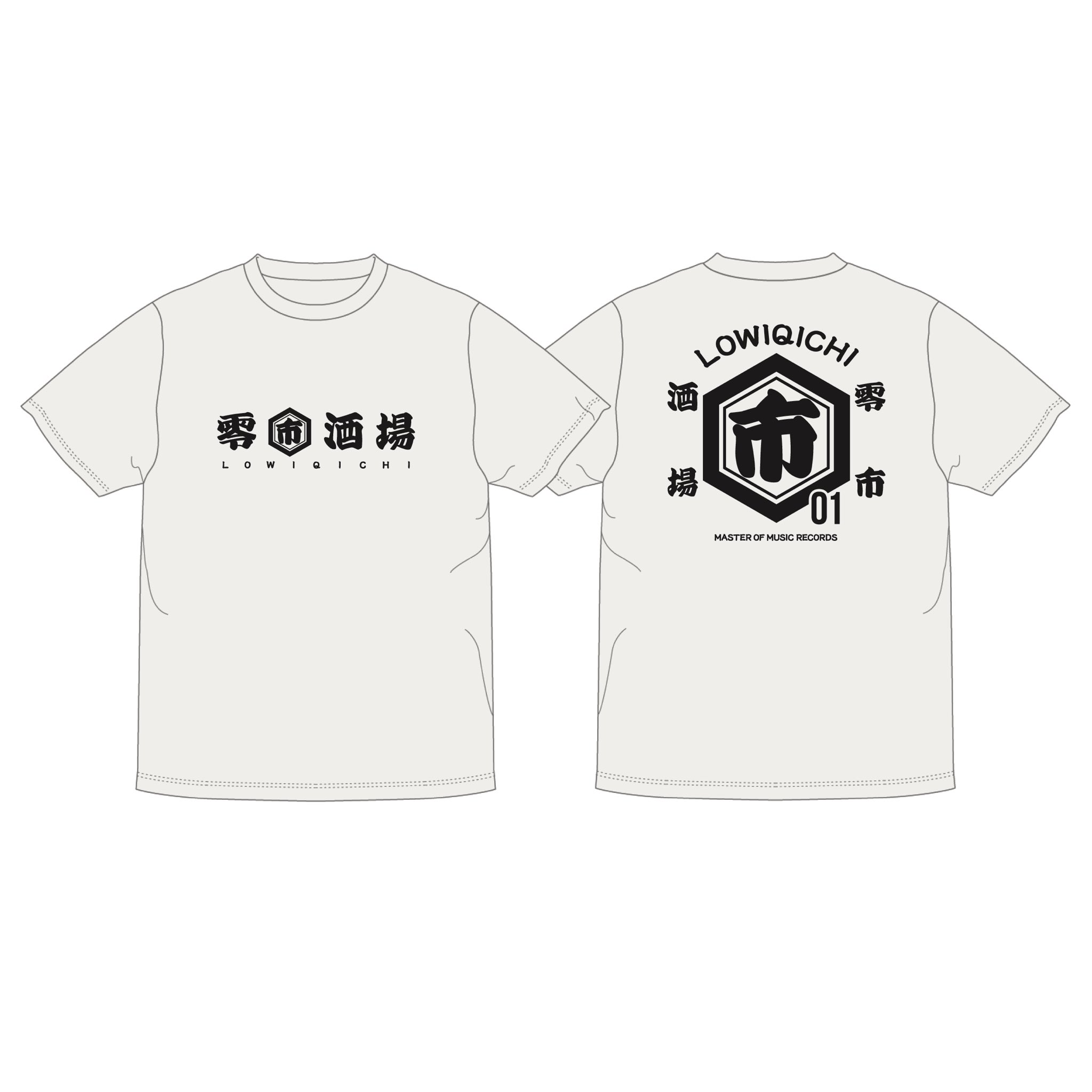 LOW IQ 01_staff (@LOWIQ01_staff) / X LOW IQ 01_staff (@LOWIQ01_staff) / X