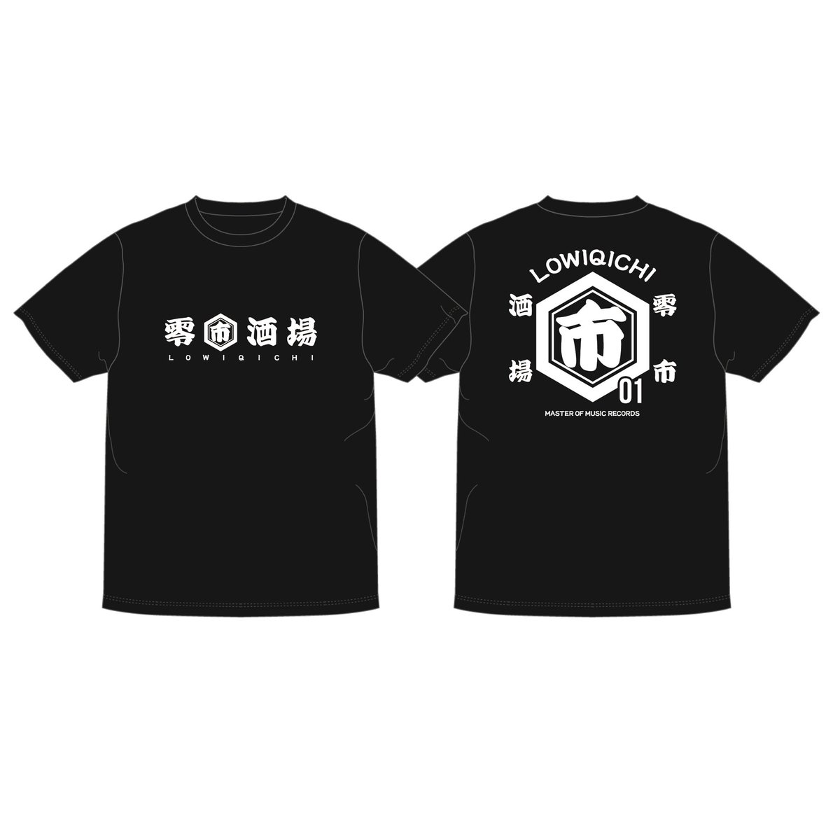 LOW IQ 01_staff (@LOWIQ01_staff) / X LOW IQ 01_staff (@LOWIQ01_staff) / X