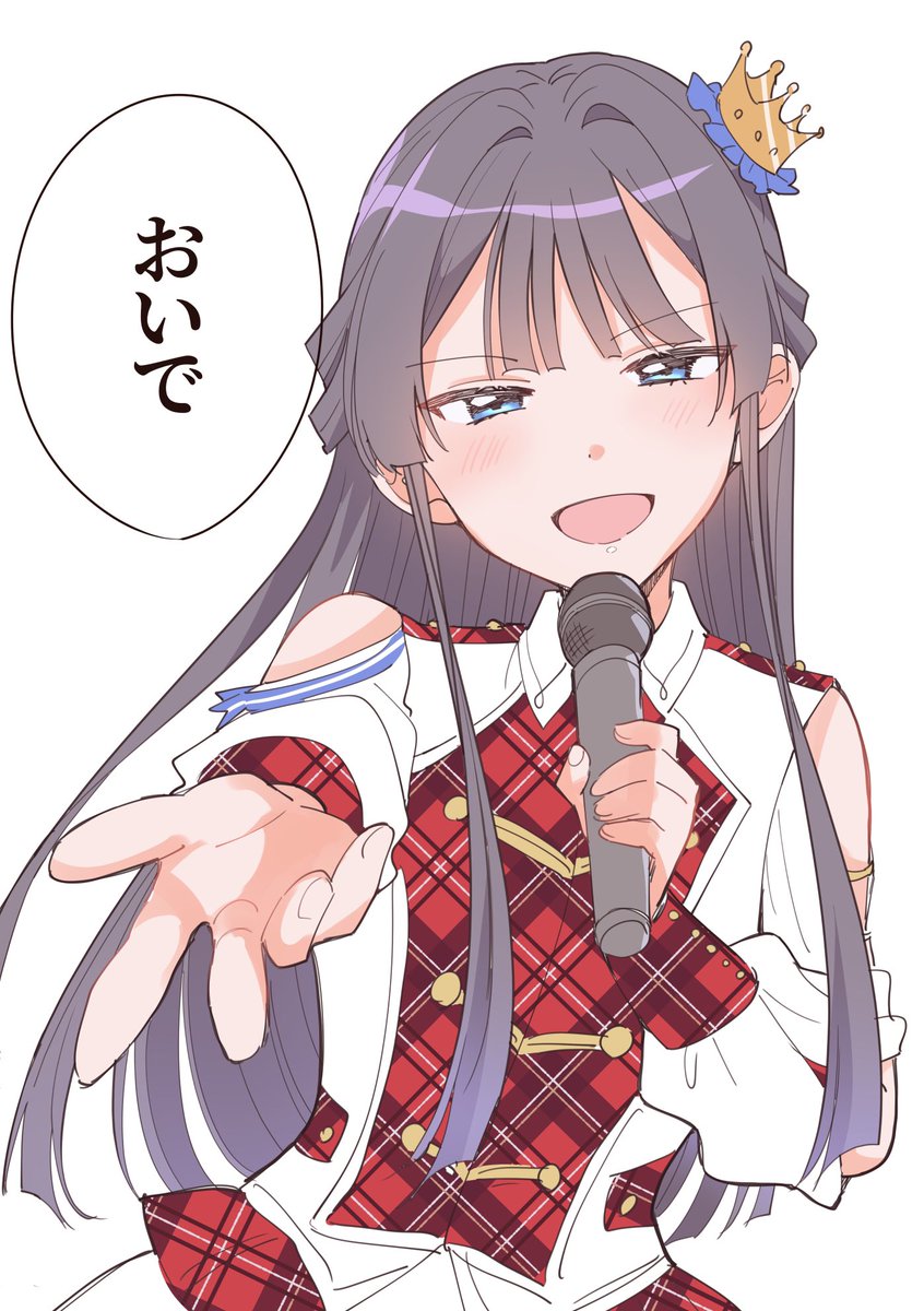 担当アイドルの脱法ムンナイありがとうございました
#MNF2025 