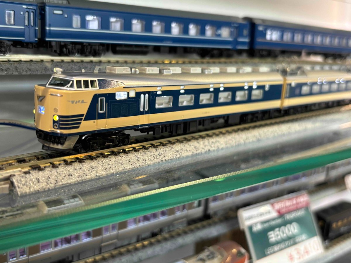 ホビートレイン、カトー、 カトー (N) 14-503-3 ポケットライン チビ電 ぼくの街の路面電車 パト