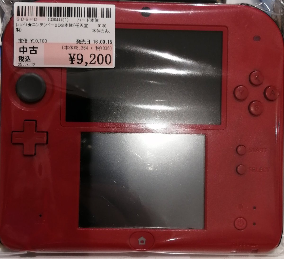 dslite - Search / X dslite - Search / X