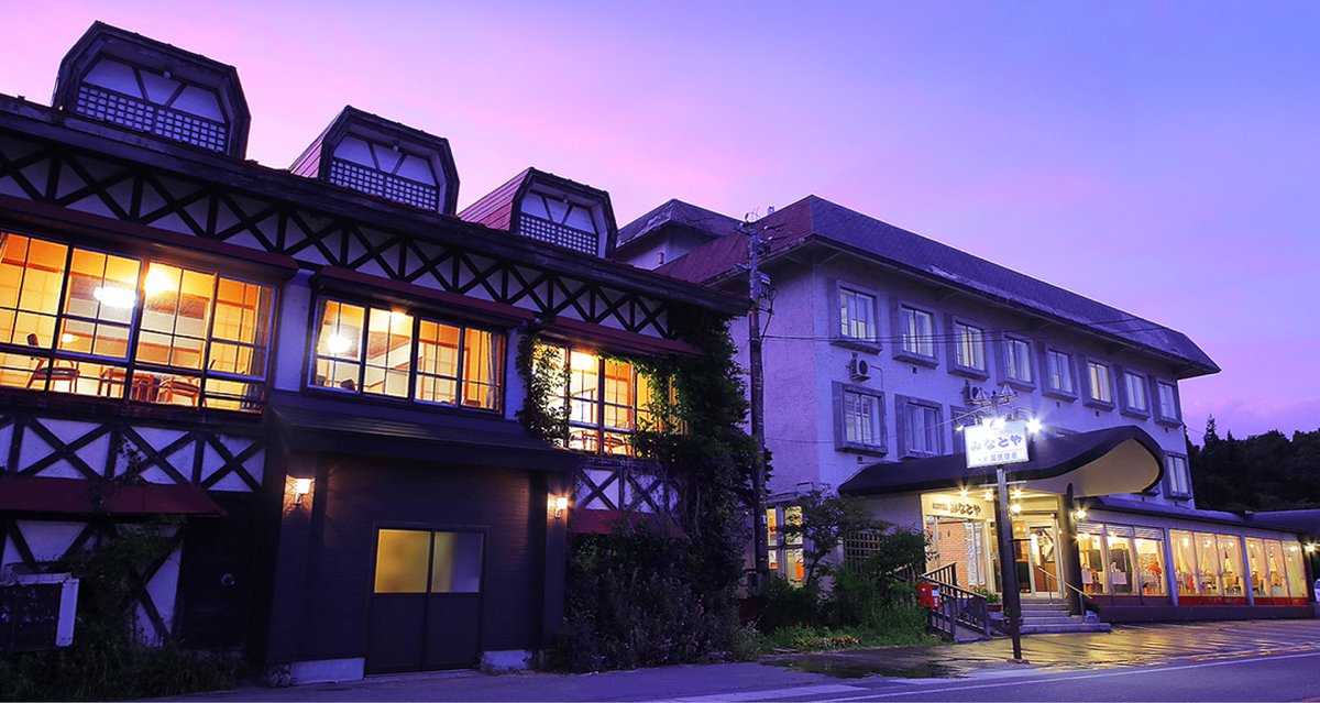 tohogusauna's tweet photo. 第8回トウホグ蒸祭
開催場所　
猪苗代湖、LAKE SIDE HOTEL みなとや
開催日　2025年6月28日　

備考
会津磐梯山民謡歌い手有り
地域��振る舞い有り
最寄り駅から交通シャトルバス有り

今後下記URLより詳細発表

https://t.co/GIMtpqFubz

今回は宿泊プランもご用意。存分に
会津を楽しめます◎ https://t.co/Zl1tKILwq8