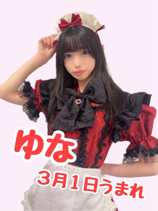 ぷりふろっぷ