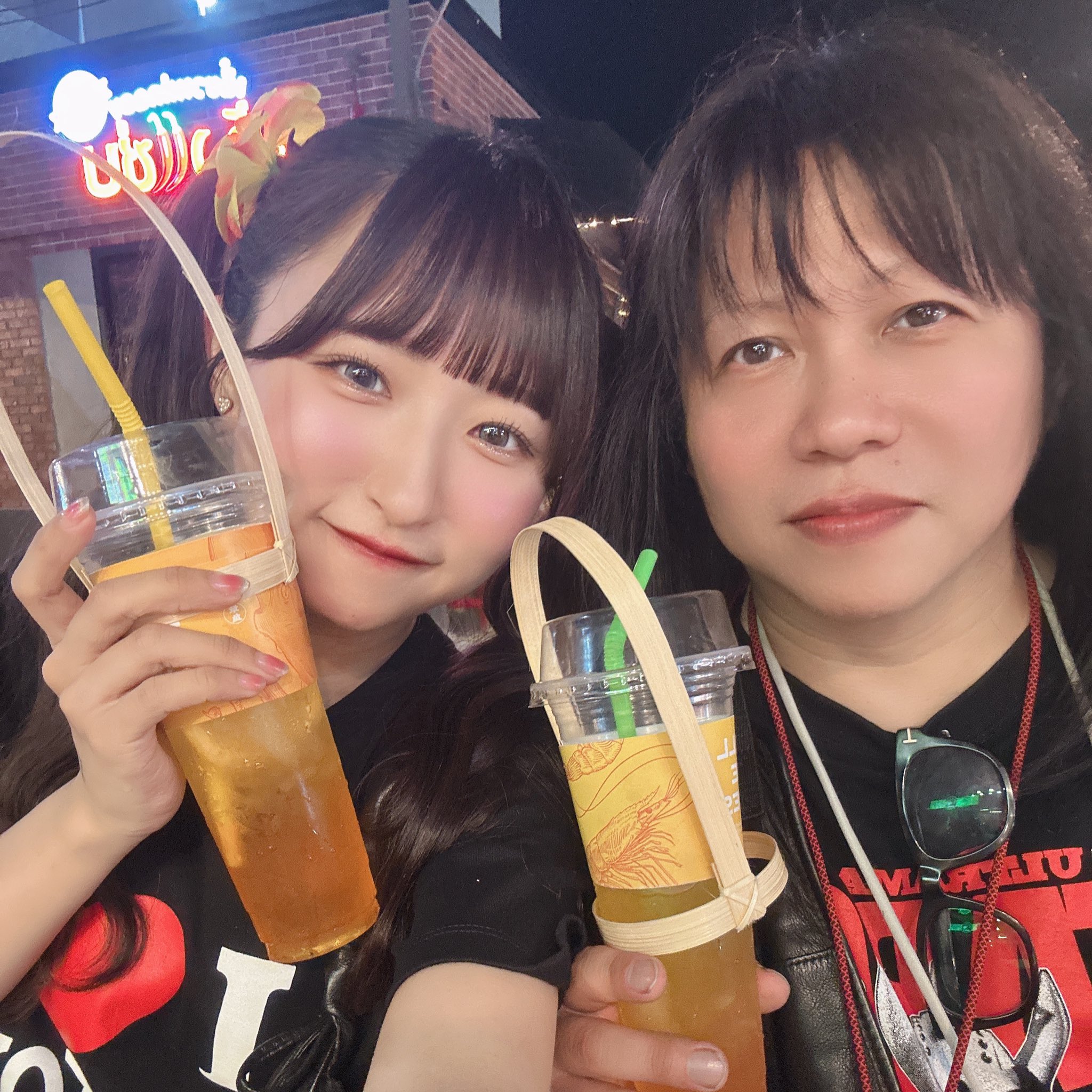 ナオキ 自由人 (@Nao0417Get) / X ナオキ 自由人 (@Nao0417Get) / X