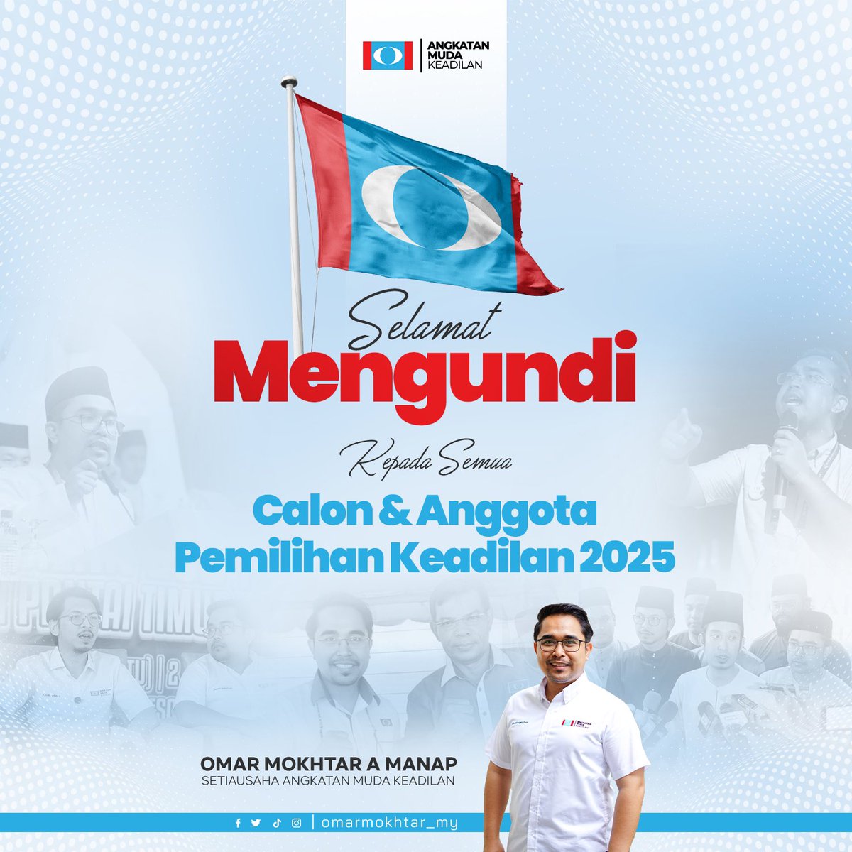 Selamat maju jaya buat teman-teman Angkatan Muda Keadilan yang menawarkan diri pada pemilihan parti kali ini.

Disiplin dan nama baik parti perlu sentiasa dijaga walau dalam apa jua keadaan. Sebarang bantahan atau aduan mesti melalui saluran yang ditetapkan parti.

#AMKMalaysia