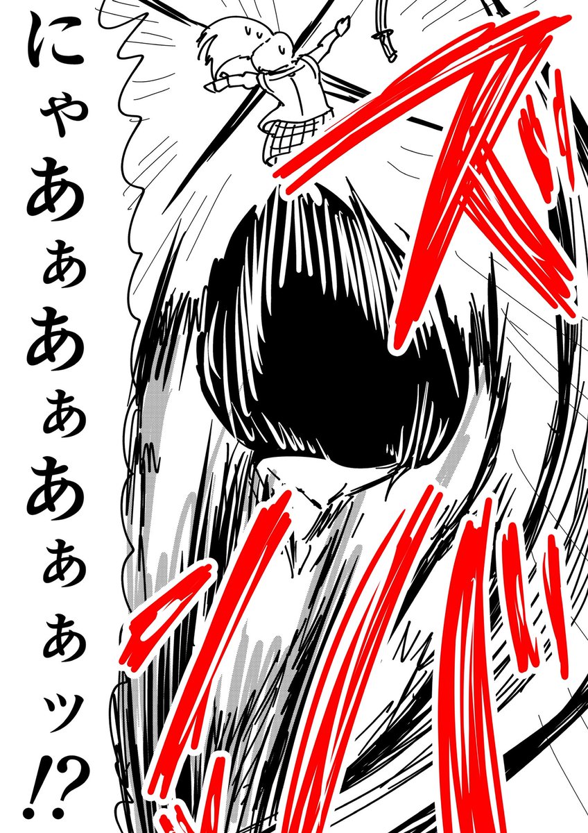 (4/6) 