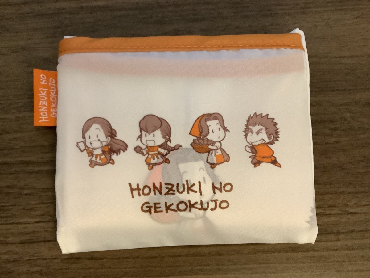 香月美夜＠本好きの下剋上 on X