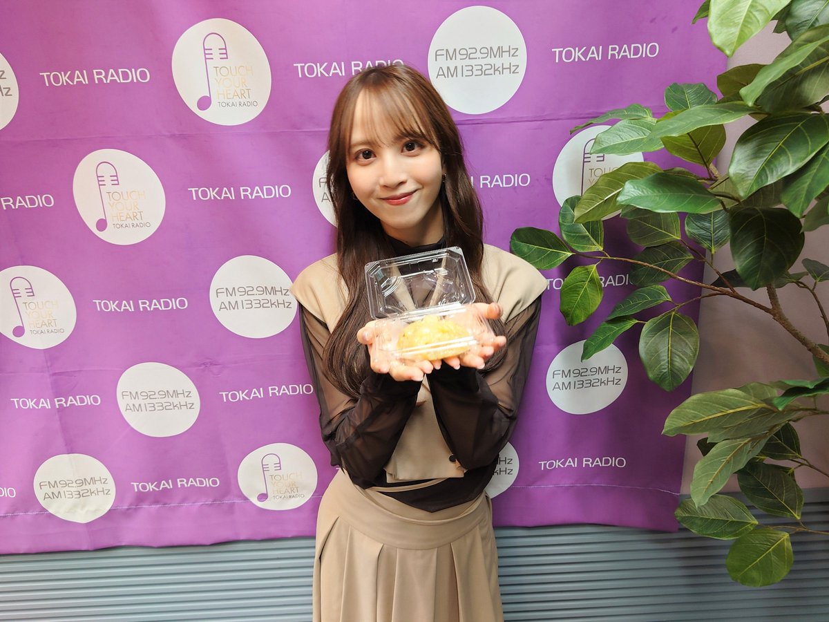 officialdenchan's tweet photo. ◢ #乃木坂46 #佐藤楓 の公式  #でんちゃんねる ◢‍

#でんちゃん の狙った先には…鬼まんじゅうでした😋
来週はアンダーライブ🎤&amp;卒業セレモニー💐のお話です♪

✅#radiko のタイムフリー👇
📻https://t.co/WmMcEp9q6V

(@nogizaka46) 
(@tokairadio) https://t.co/ClfZw7lKXV