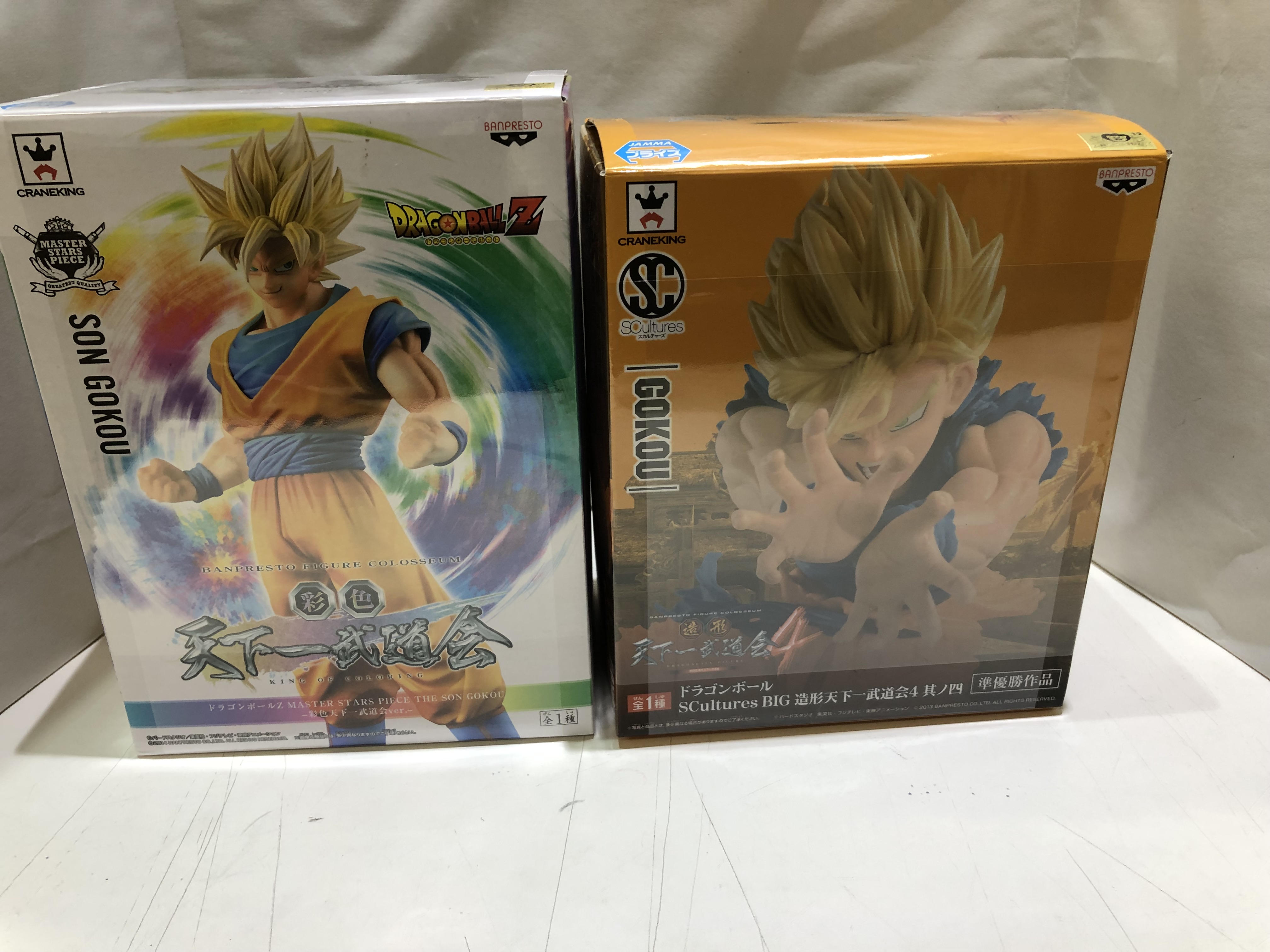 完売 ジャングル名古屋店  X: on ドラゴンボールカード