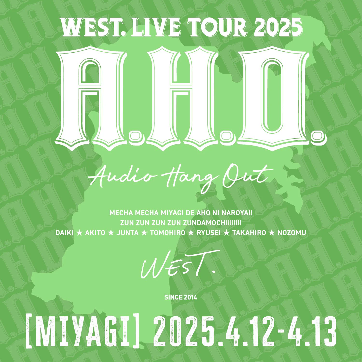 WEST. on X: 