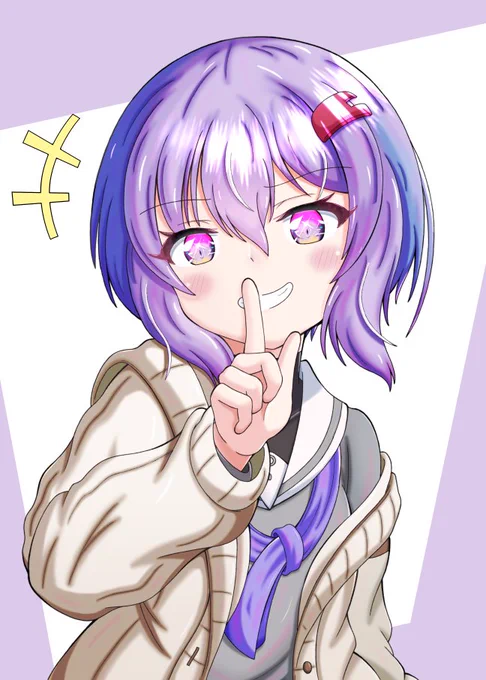500いいねありがとうございます!Xユーザーのsenkei-ゆっくり療養中さん: 「リハビリ #結月ゆかり 」 / X