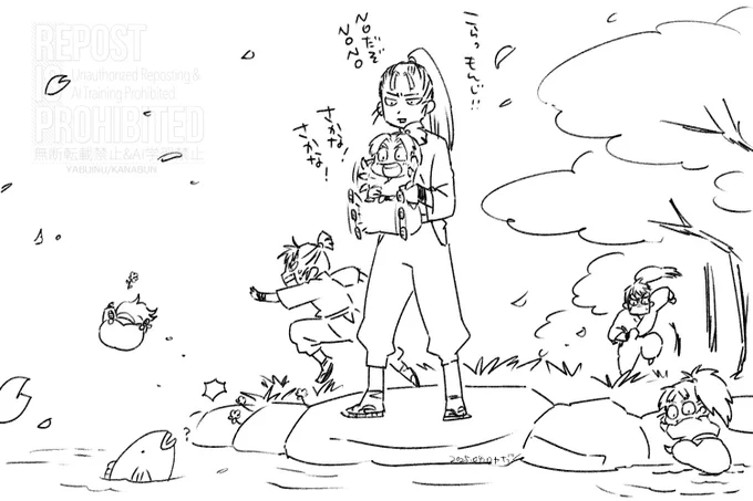 好きなもん好きなように描くので楽しくお花見に行った6人を描きました🌸 
