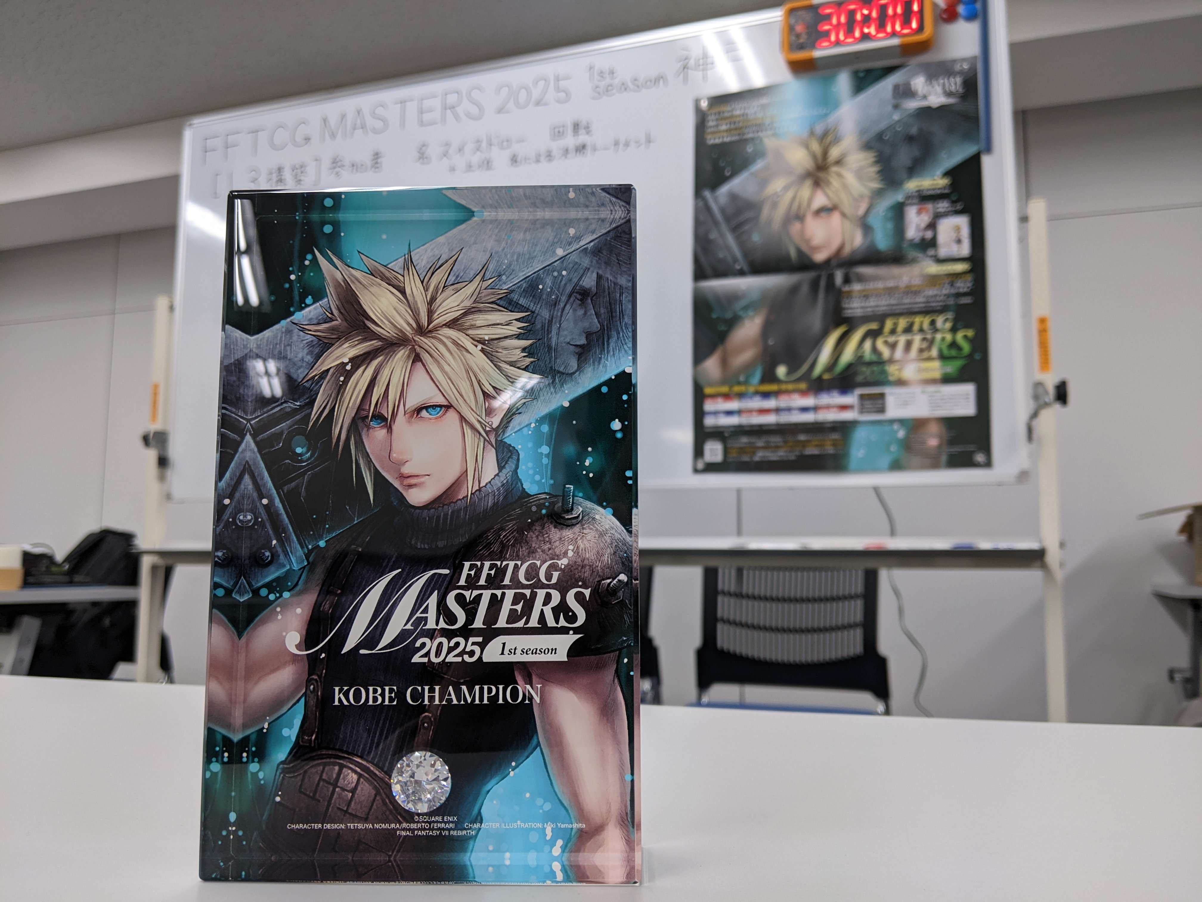 FFTCG(FINAL FANTASY TCG)公式 (@FFTCG_SQEX) / X FFTCG(FINAL FANTASY TCG)公式 (@FFTCG_SQEX) / X