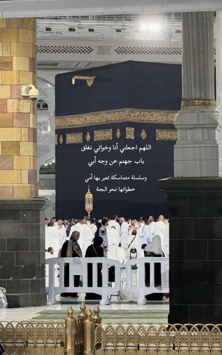 يا رب  لا تجعلنا نغفل عن الدعاء لهم ، و ارحم كل راحل لا يجد من يدعوا له…