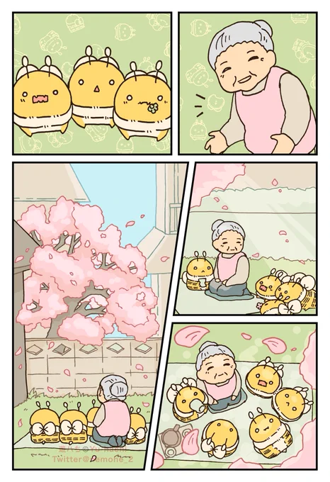 はちだっこ(?)チャレンジ③
駄菓子屋さんとはち 