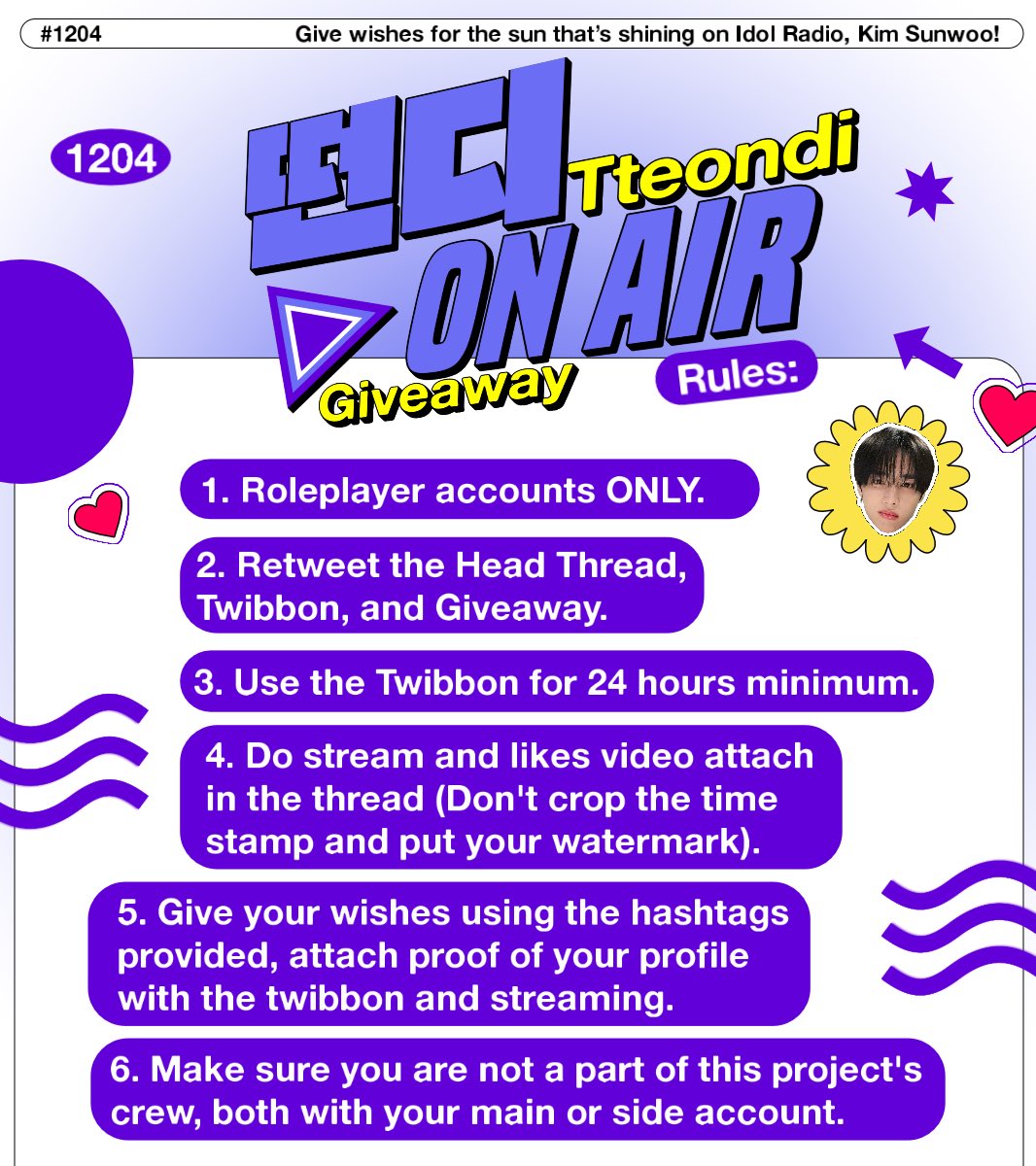 It is such a fun broadcast, and t𝗵e 𝗗J won't let the show end without even just one listener going home with empty hands. Thus, he is holding a 𝗴𝗶𝘃𝗲𝗮𝘄𝗮𝘆 with h_U_G_e prizes for some selected listeners, but please make sure to read and follow the 𝗿𝘂𝗹𝗲𝘀 below ᝰ.ᐟ