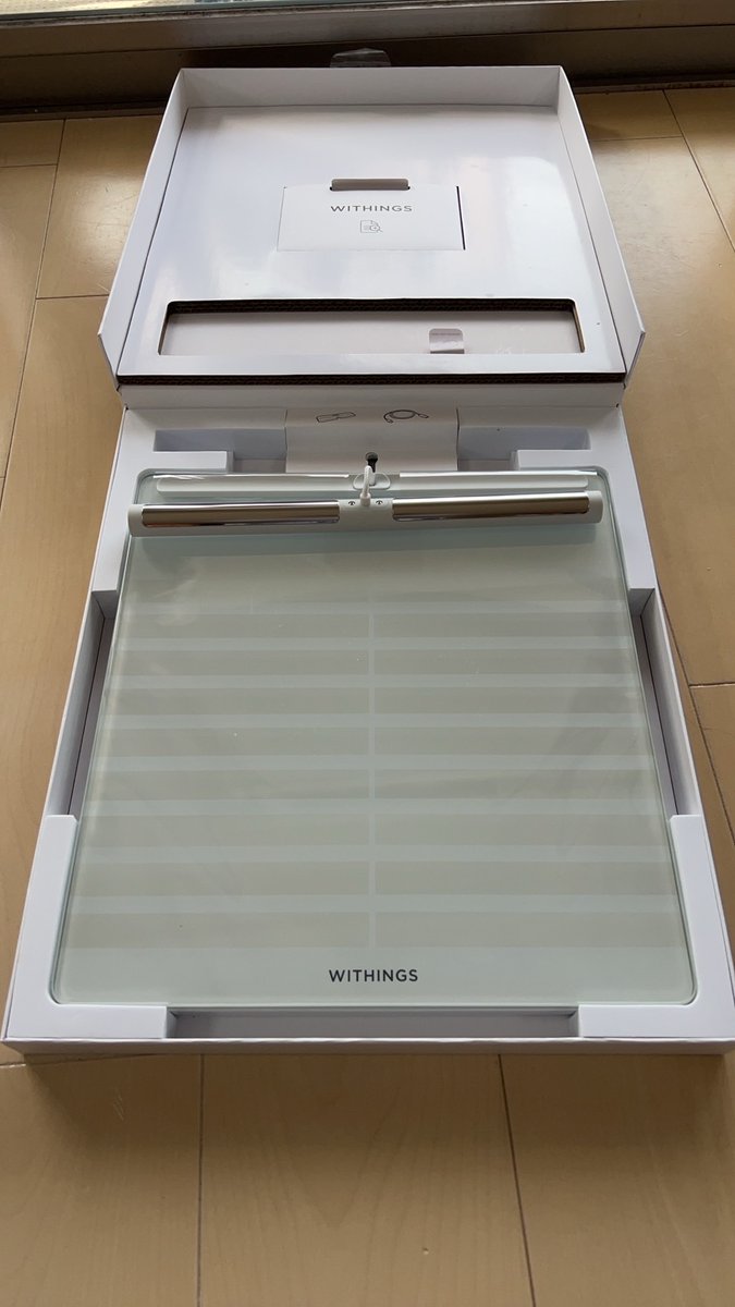 まっすー。 tweet media