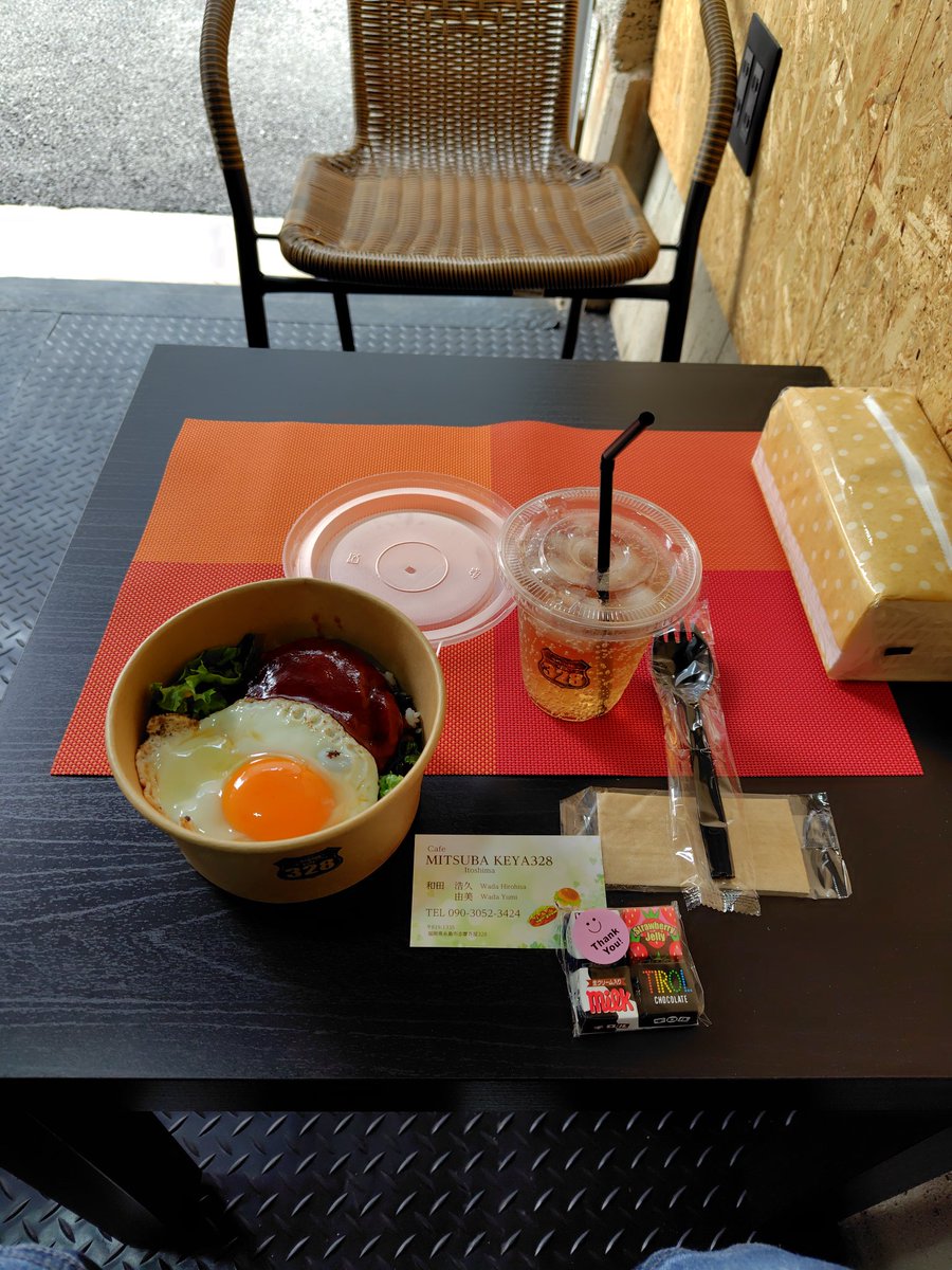 mjwhite2004's tweet photo. @HY_SB_LOVE MITSUBA　KEYA328

行って来ました。
素晴らしい空間で
美味しくいだだきました。
また糸島の楽しみが増えました。
オープンおめでとうございます。

#cb650r 
#mitsubakeya328 https://t.co/1j9YA8j8GF