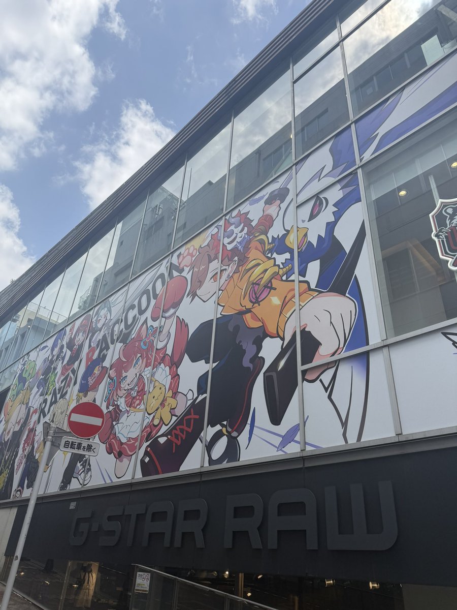 funataka240's tweet photo. 渋谷にUEFNの体験会来ました。
色々と教えて貰えて有意義な時間だった♪ https://t.co/SY6MKkIakk