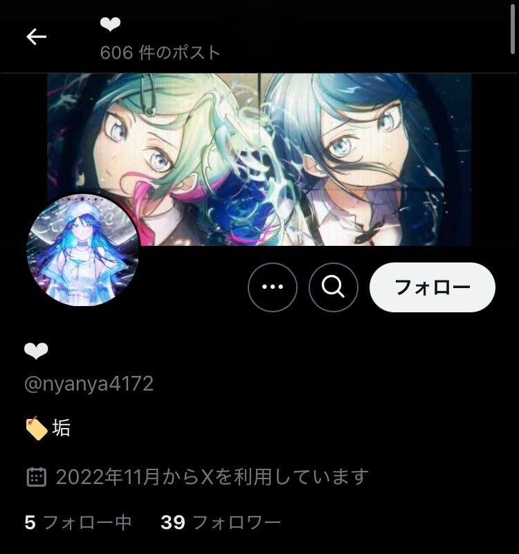 mzk_love0827's tweet photo. 【注意喚起】
画像の方（@Re_accesscode）
とのお繋がりはおすすめ致しません。
以下FF様や友人が受けた被害について繋げております。
また、かなり下品な言葉が多数ありますのでご注意ください。

#注意喚起　#拡散希望 https://t.co/olK28XUh6g