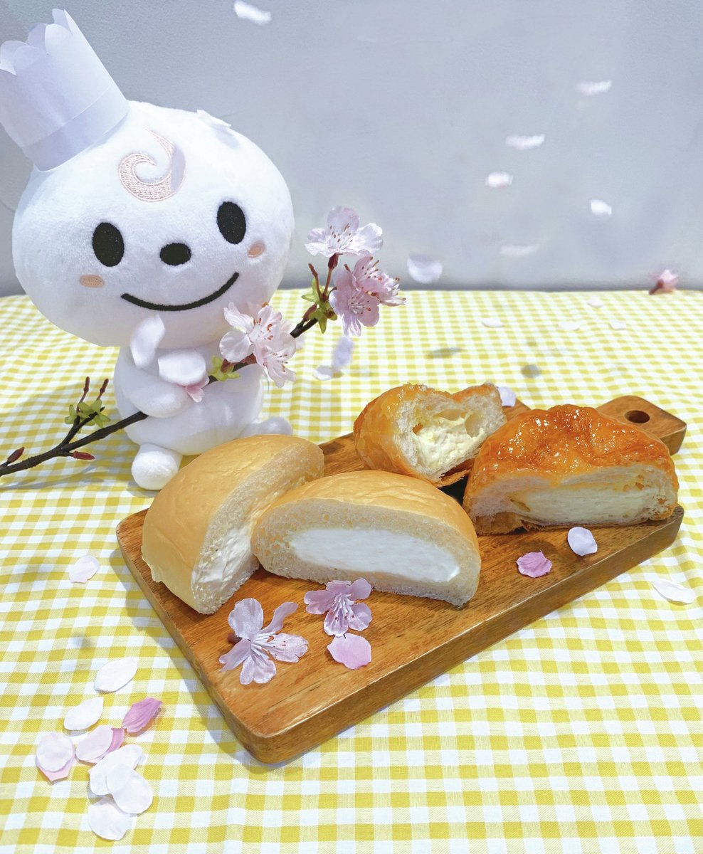 DomremyOfficial's tweet photo. 今日は #パンの日 だドンッ！🥐
発売中の２品を使ってお花見気分でピクニック～✨
パンが食べたくなったらいいねを押してね～🍞  #ドンレミー https://t.co/27ptRep4XT