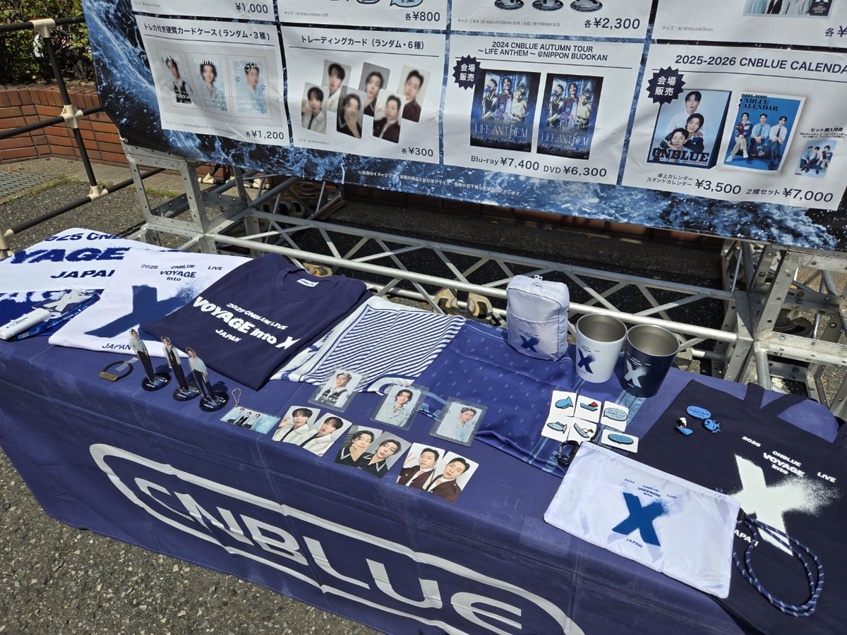 2025 #CNBLUE LIVE - VOYAGE into X IN JAPAN／ 神戸公演1日目、グッズ