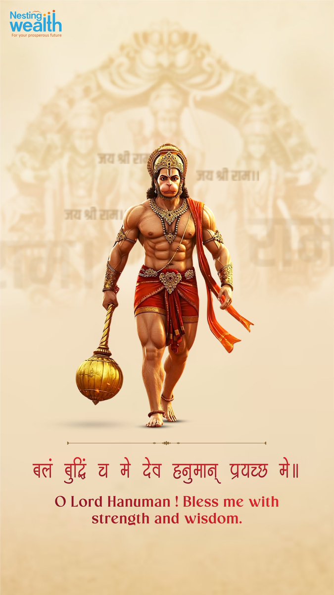 nestingwealth's tweet photo. बलं बुद्धिं च मे देव हनुमान् प्रयच्छ मे ।

O Lord Hanuman ! Bless me with strength and wisdom.

हे देव हनुमान ! मुझे बल और बुद्धि प्रदान करें।

May Lord Hanuman bless you with all strength &amp; wisdom !
Wish you Happy Hanuman Jayanti ! https://t.co/7aIWldBGKw