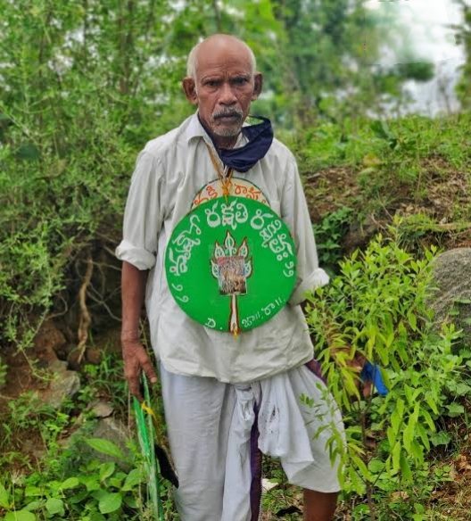 పద్మశ్రీ వనజీవి రామయ్య మృతి వార్త తెలిసి తీవ్ర విచారానికి లోనయ్యాను. ఒక వ్యక్తిగా ఉండి... పర్యావరణ పరిరక్షణకు కోటి మొక్కలు నాటిన రామయ్య కృషి స్ఫూర్తిదాయకం. నేటి తరానికి రామయ్య ఆదర్శప్రాయుడు. ఆయన మరణం పర్యావరణ పరిరక్షణ ఉద్యమానికి తీరని లోటు. వారి కుటుంబ సభ్యులకు నా ప్రగాఢ సానుభూతి