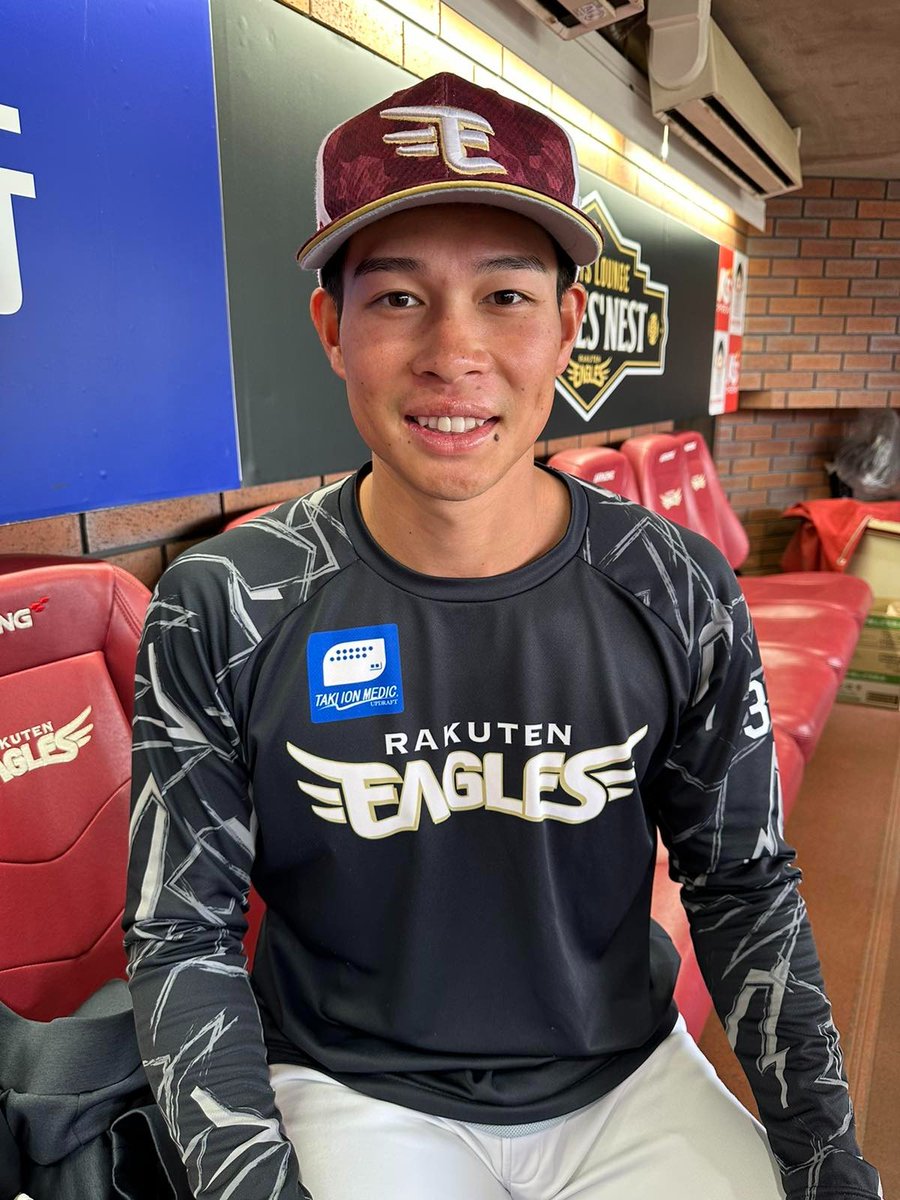 楽天イーグルス　実使用ユニホーム　堀内謙伍 🎉 🎂🎂🎂🎂🎂🎂🎂 Happy Birthday! #堀内謙伍 (28歳