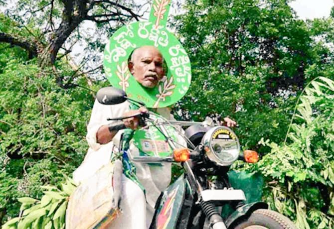 vforvvek's tweet photo. VT-03 
Sad to know the sudden demise of PADMA Shri Awardee Shri.Vanjeevi Ramaiah garu. He is the only person who worked on a mission to bring back the green cover. May his soul rest in peace.
#vanajeeviramaiah https://t.co/jJc1X5dDUK