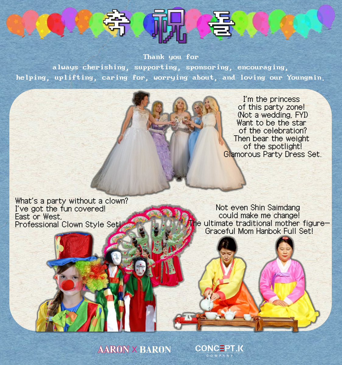 concepteam_k's tweet image. #AARON
2025 AARON FAN CAMP "영민한 돌잔치 31"
"돌상 뒤집어놓은 사람이 누구냐"
"‥─…+ 『ŁØvЁ』"
"너구나. 돌잔치 이쁜이가"
영민○l네 돌잔치 1등 ○l쁜○l 찾습LI⊂ト
잔치를 뒤🏡을 📏, 도전☀라
#드레스코드 #DressCode
#아론 #아론팬캠프 #AARON_FANCAMP
#영민한돌잔치31…