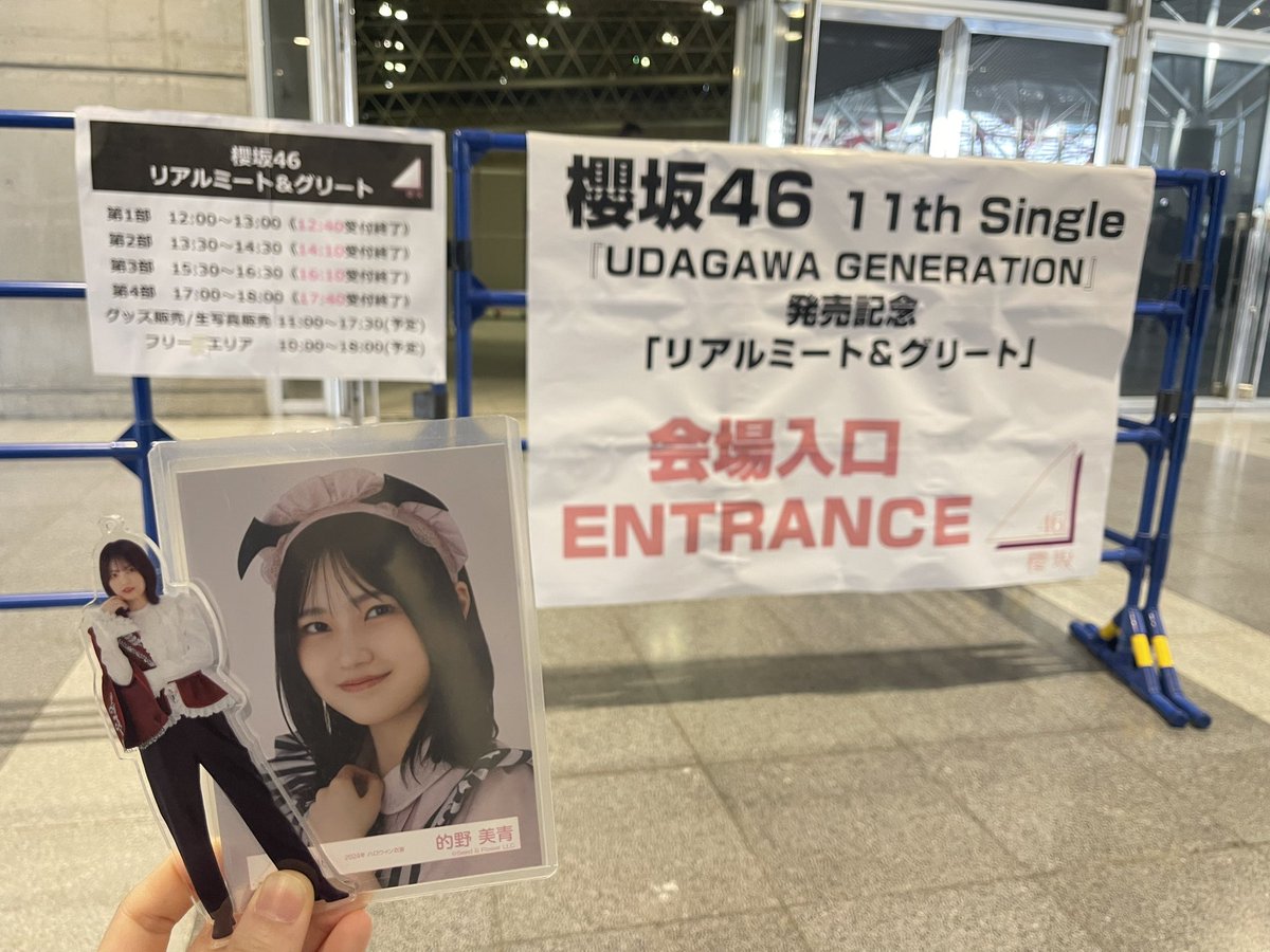 美青ちゃんに会いに来たよ(◜ᴗ◝ )