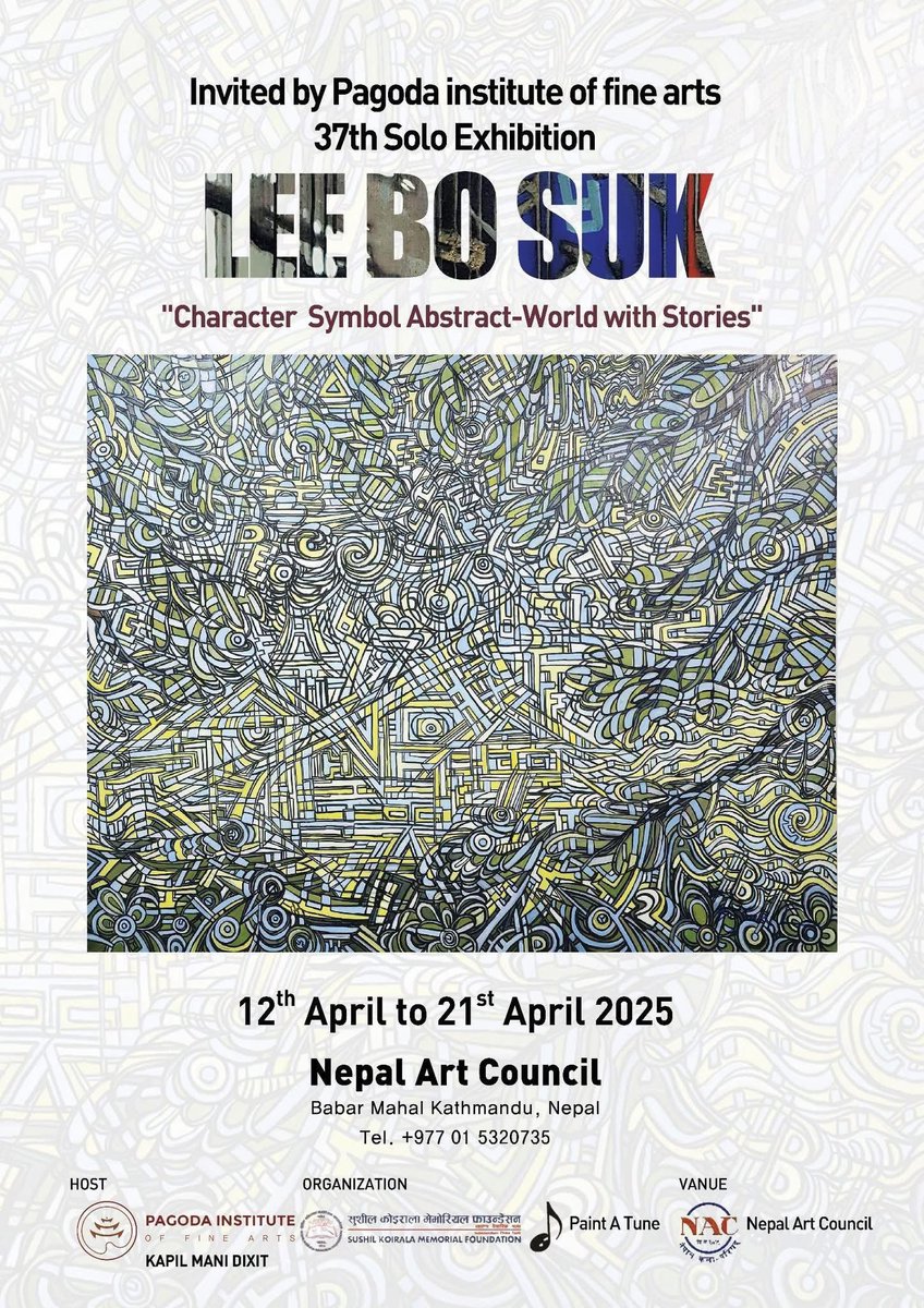 atulkoirala's tweet photo. Bosuk Lee is a visual and installation #artist from #Korea. As president of International Creative Artists Association (21C #ICAA) and chairman of World Culture Artists Association ( #WCAA), she actively organizes and plans for local and international shows that promotes cooperation and oneness within the visual community.
Bosuk Lee solo art exhibition here in #Nepal, organizing her 37th solo art exhibition @ #NepalArtCouncil from 12 April - 21 April 2025.
#PagodaInstitute #KapilManiDixit #सुशीलकोइरालामेमोरियलफाउन्डेसन #SushilKoiralaMemorialFoundation
#PaintATune #AU #TheFact #Pen #Art #FountainPen
#YouthInArts #BPKF #SKMF #YouthForNation #Y4N #RightToWrite & #TheDigitalPrivacy