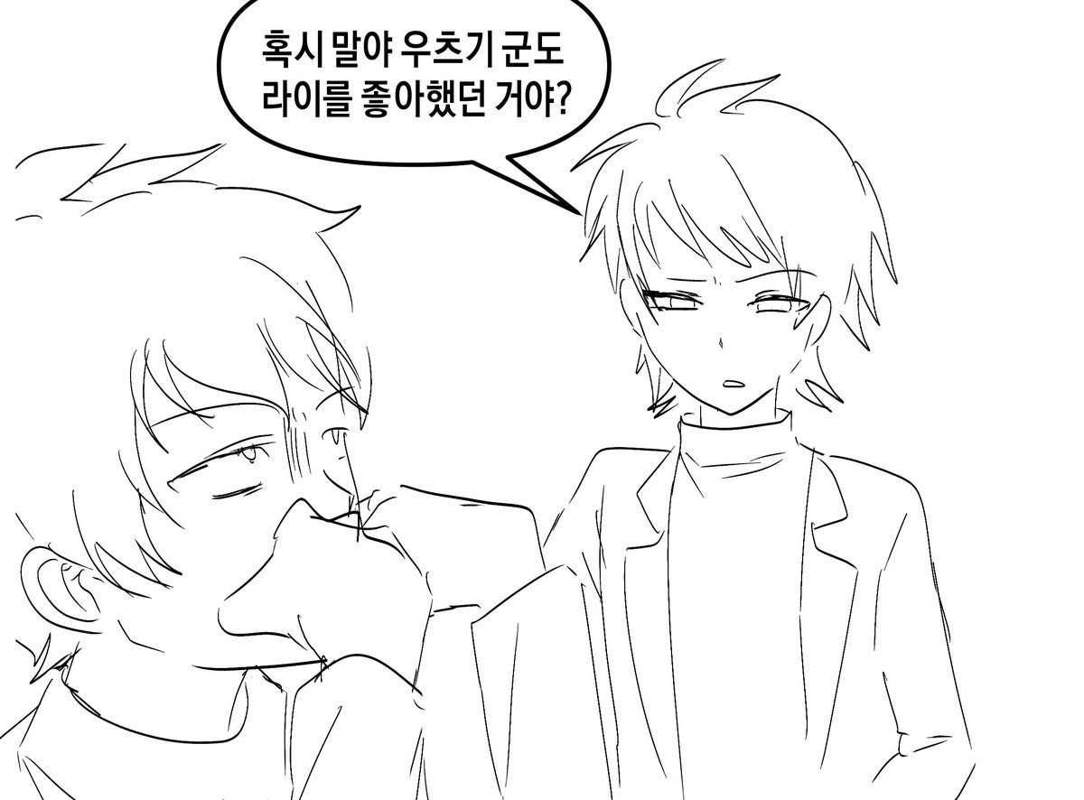 삿갓 tweet media
