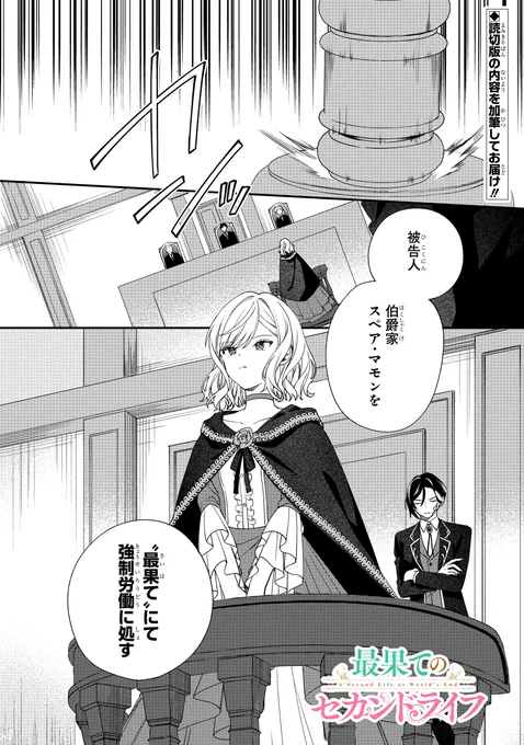 (2/15) 