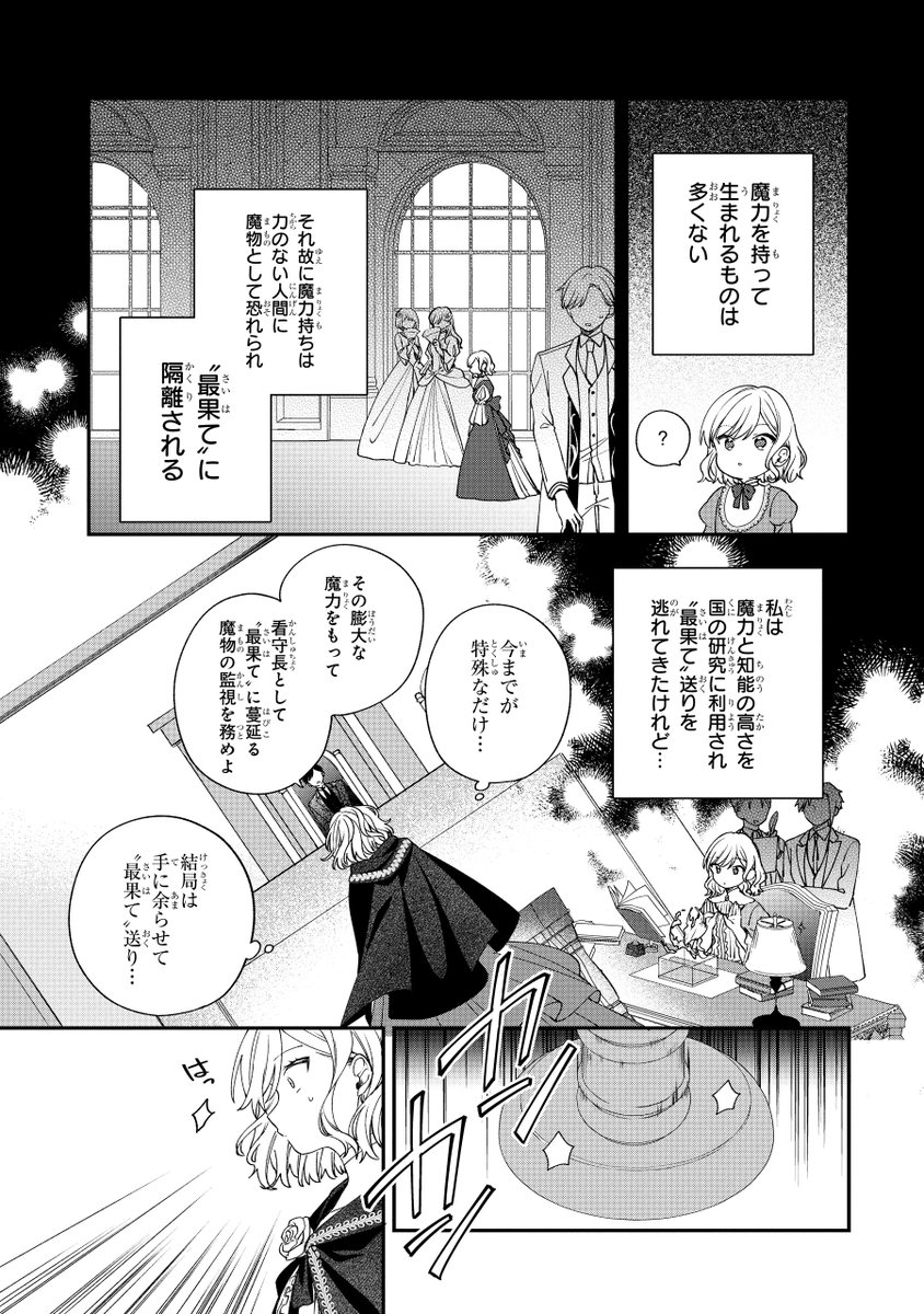 (2/15) 