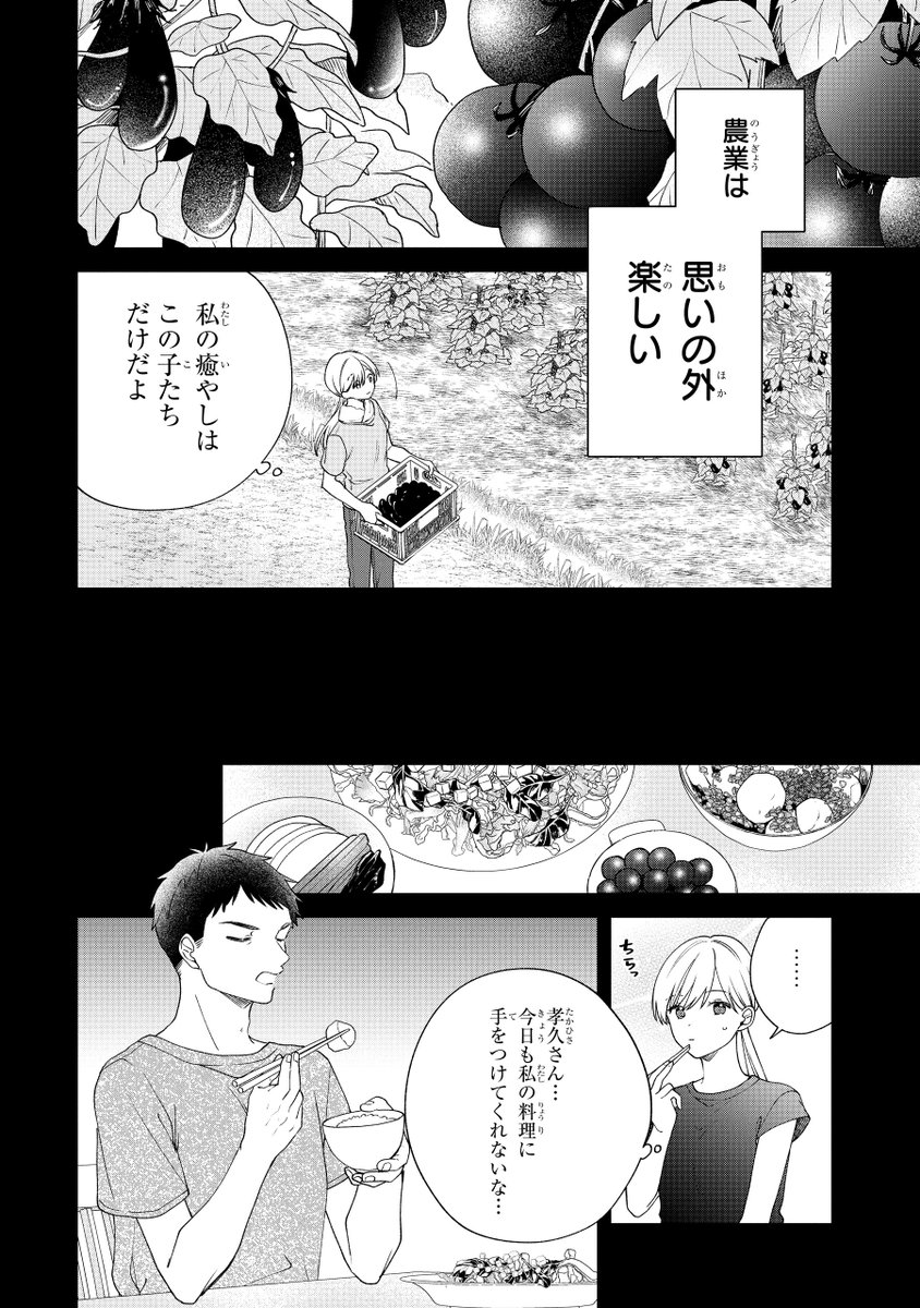 (3/15) 