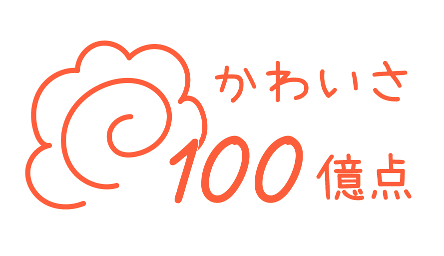 piki_kitt's tweet photo. スタンプ💯

かわいさ100億点 https://t.co/tJlt2FkcVN