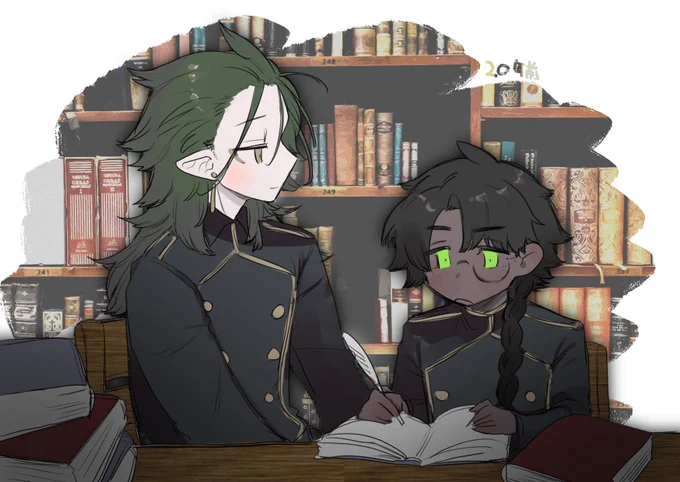 ゴ 