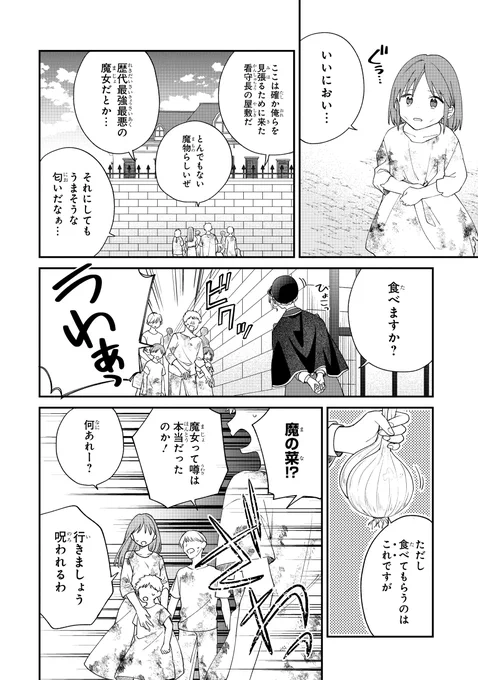 (11/15) 