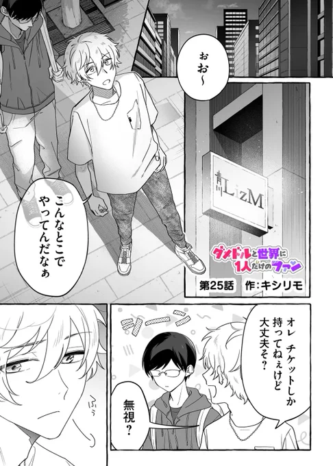 (1/5) 
