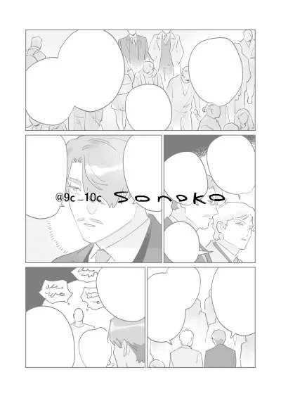 シャリア 
https://t.co/xyB9Q74BwB 