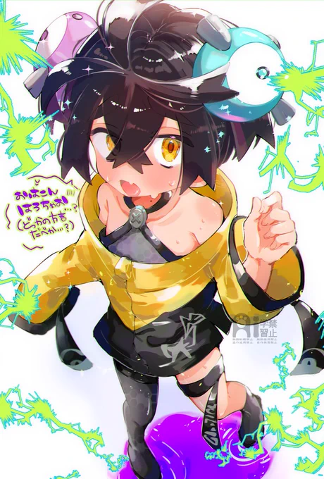 なんぢゃもコスsgr
