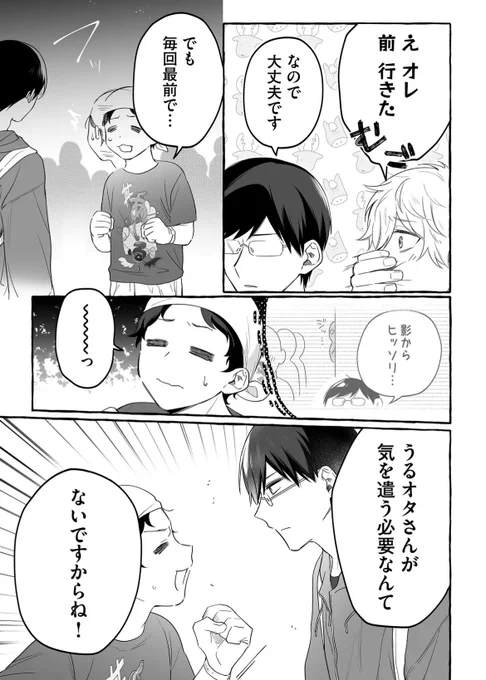 (3/5) 