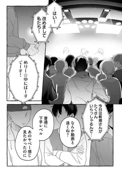 (4/5) 
