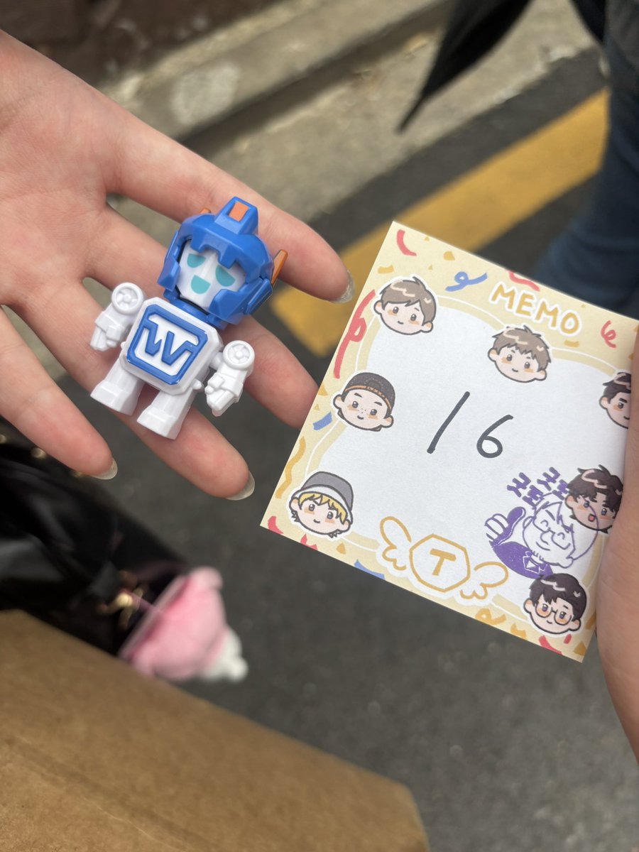 테이블 16번 입니다!