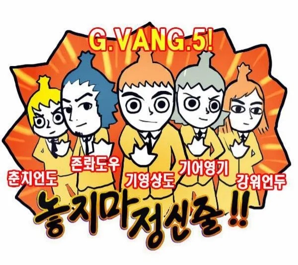 왜,,,? 이러다가 강워,,,언두,,,,!!!! 겨어,,엉기,,,,!!!! 겨어엉상도,,,!!!!! 존뢐ㅋㅋㅋ도우!!!! 충청도!!!!!! 이지랄로 읽고 기뻐함Translate post