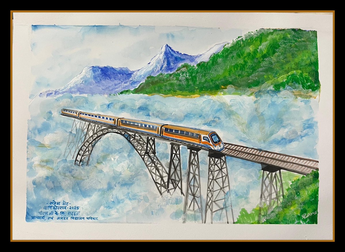 RAUSHAN DHRUV tweet media